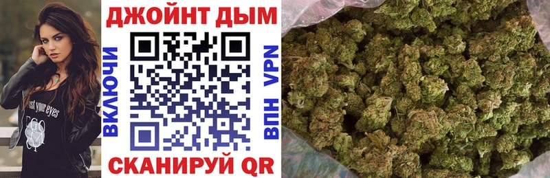 Что такое Козловка Альфа ПВП  Мефедрон  Канабис  АМФЕТАМИН  Cocaine 