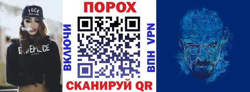 Amphetamine VHQ Козловка