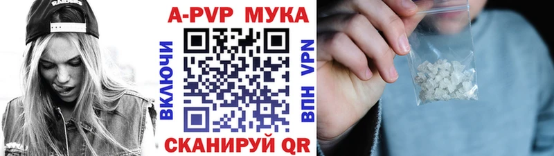 мега зеркало  Козловка  APVP СК 
