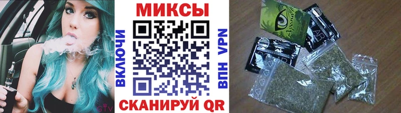 блэк спрут онион  Козловка  Бутират Butirat 