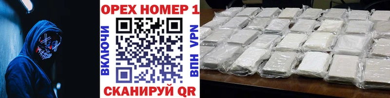 как найти наркотики  Козловка  Cocaine Перу 