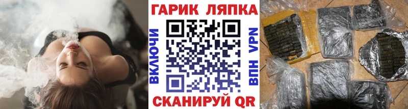 мориарти официальный сайт  Козловка  Гашиш hashish 