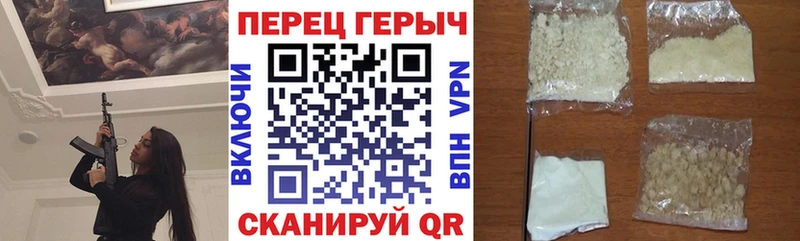 MEGA ССЫЛКА  Козловка  ГЕРОИН Афган 