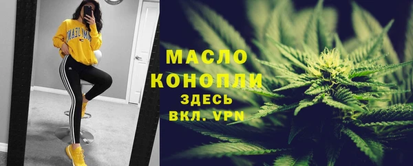 apvp Киреевск
