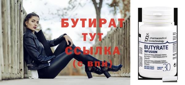 мдпв Карпинск
