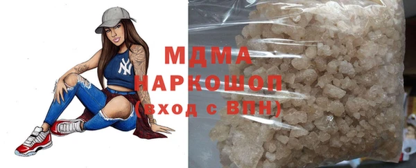 метадон Карталы