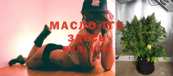 ПСИЛОЦИБИНОВЫЕ ГРИБЫ Киренск