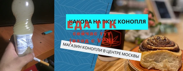 apvp Киреевск