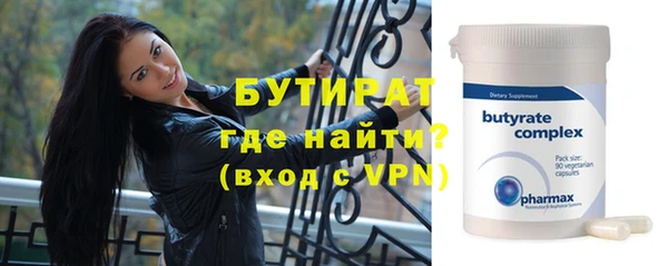 мефедрон Кинешма