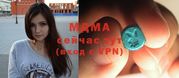 кокаин Дубовка
