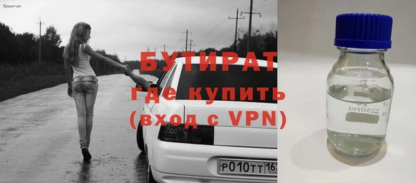 метадон Карталы
