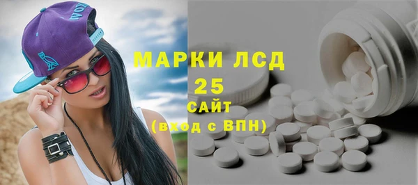 мефедрон VHQ Касимов