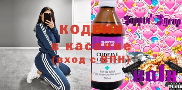 метадон Карталы