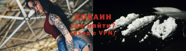 метадон Карталы