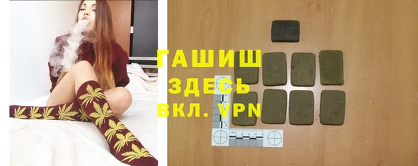 ПСИЛОЦИБИНОВЫЕ ГРИБЫ Киренск