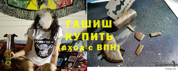 мефедрон Кинешма