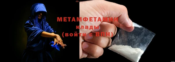 ПСИЛОЦИБИНОВЫЕ ГРИБЫ Киренск