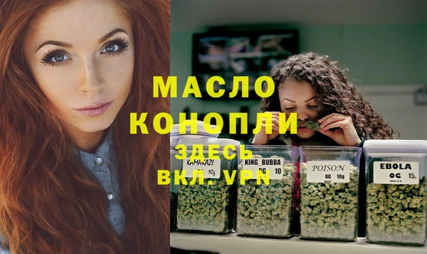 ПСИЛОЦИБИНОВЫЕ ГРИБЫ Киренск
