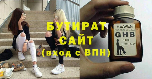 метадон Карталы