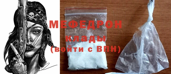 скорость Каменск-Шахтинский