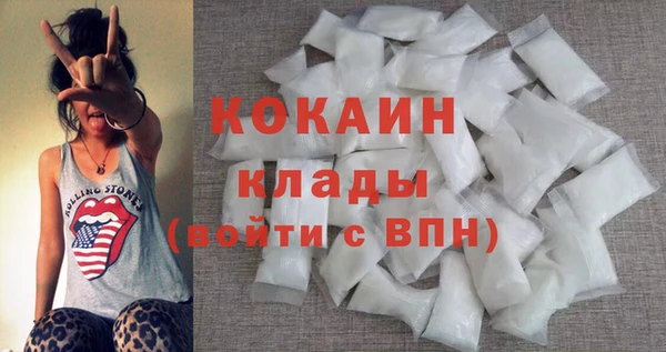 метадон Карталы