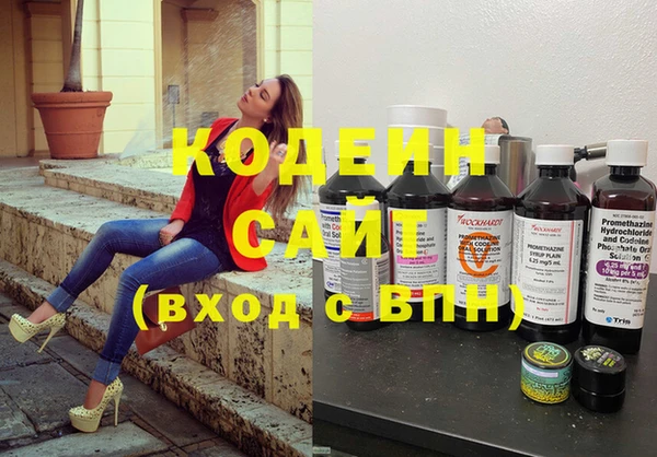 метадон Карталы