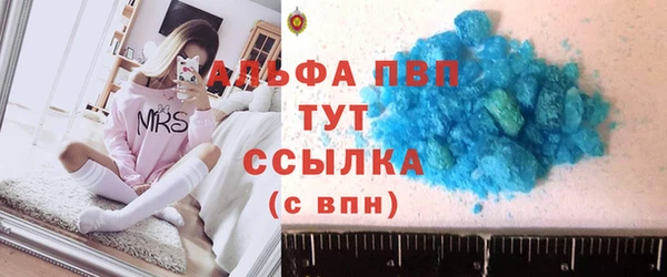 мефедрон Кинешма