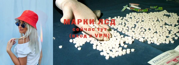 мефедрон VHQ Касимов