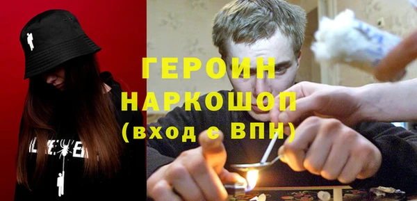мдпв Карпинск
