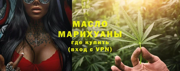 apvp Киреевск