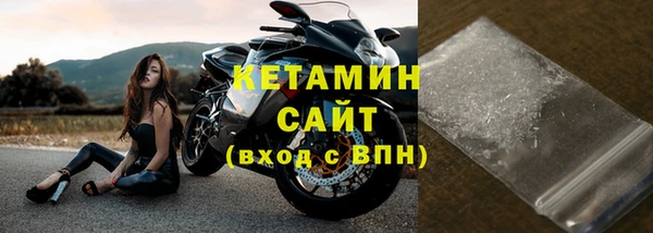 метадон Карталы