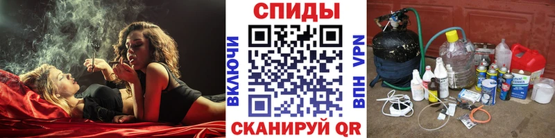 МЕТАМФЕТАМИН Декстрометамфетамин 99.9% kraken Козловка