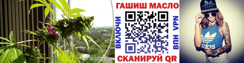 ТГК концентрат Козловка